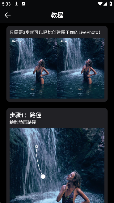 livephoto��׿��2026