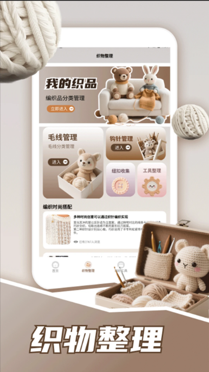 ��ë��ѽapp�ٷ���