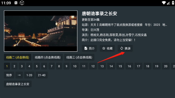 ��ӰӰԺ�ֻ���