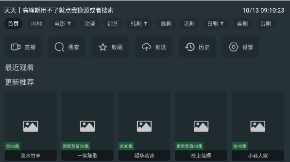 ��ӰӰԺ�ֻ���