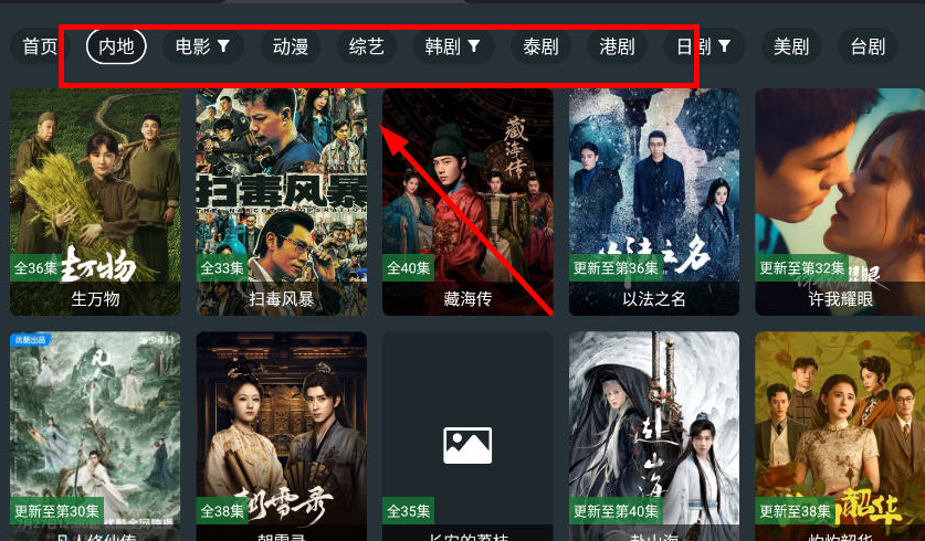 ��ӰӰԺ�ֻ���