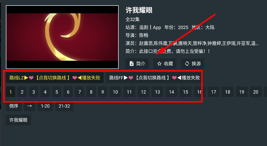 ��ӰӰԺ�ֻ���