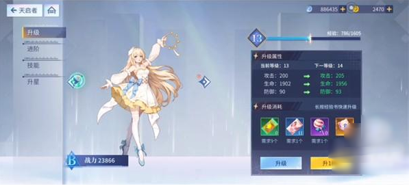 Ů���ͽ�������