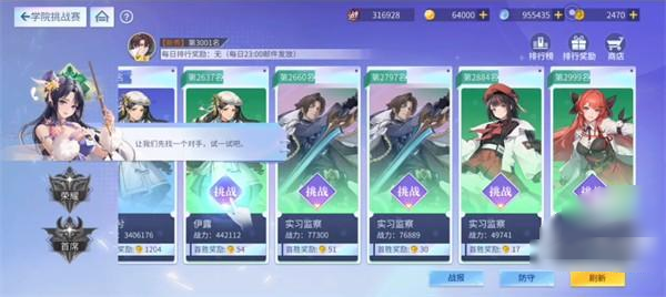 Ů���ͽ�������