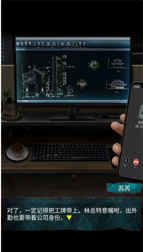 ��Թ����