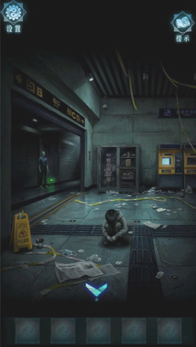 ��Թ����