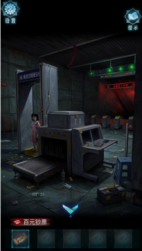 ��Թ����