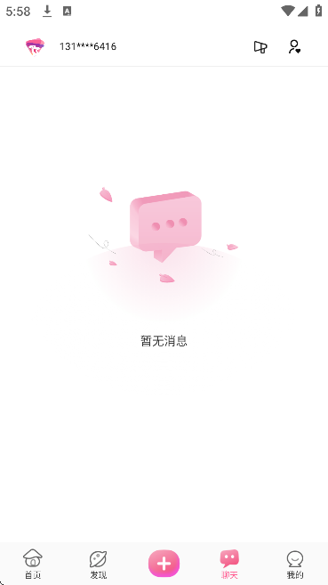 ����app�����ֻ���