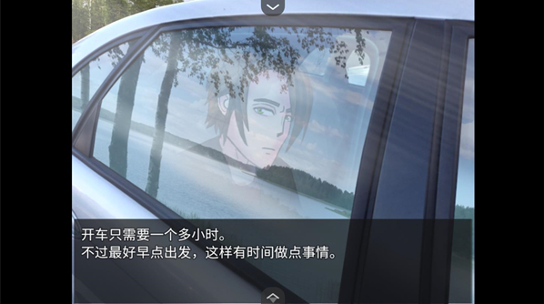 ˮ̡���ֻ���(Otter Island)