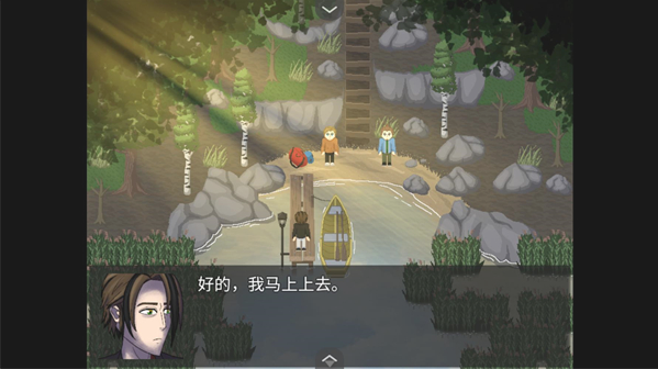 ˮ̡���ֻ���(Otter Island)