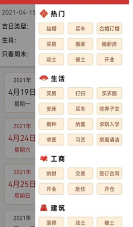 �����������ֻ�������