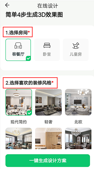 ������װ����������ٷ�������