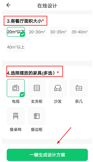 ������װ����������ٷ�������