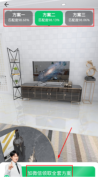 ������װ����������ٷ�������