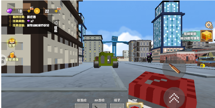 TNT���ؽ������°�����