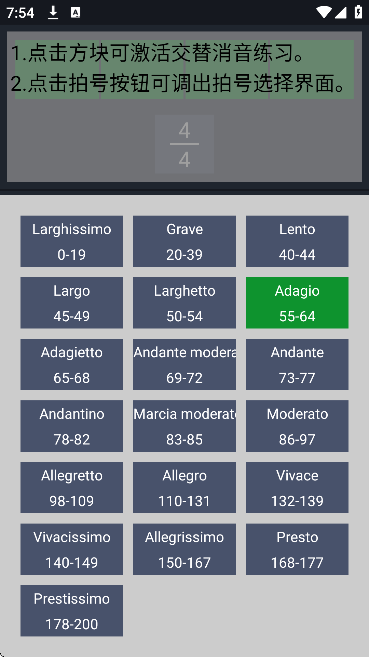 �ײ�������app��Ѱ�