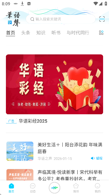 ����֮���ٷ�����