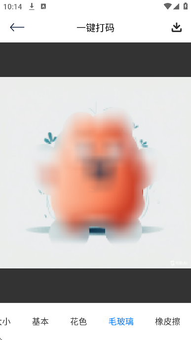 ����Ȥ����������2026