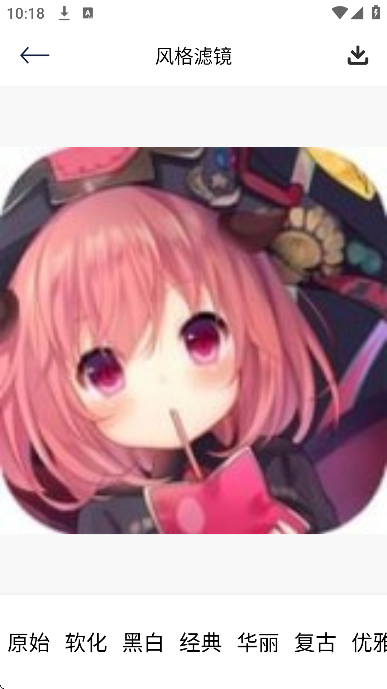 ����Ȥ����������2026