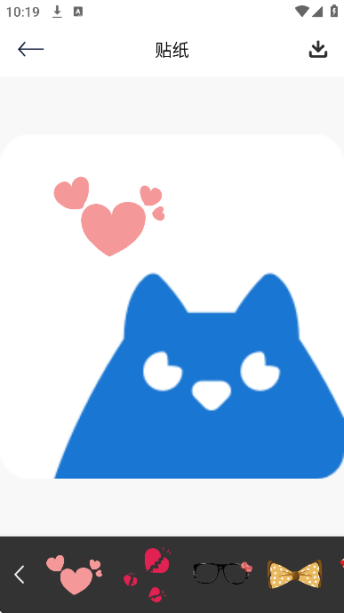 ����Ȥ����������2026