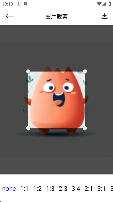 ����Ȥ����������2026