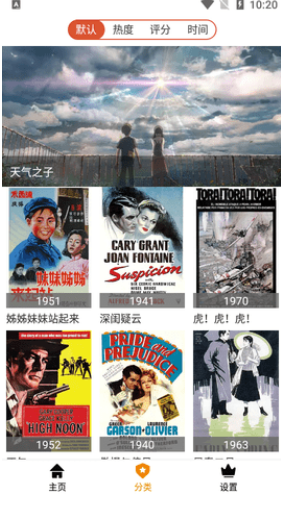 ����Ӱ�Ӵ�ȫ���ذ�װ