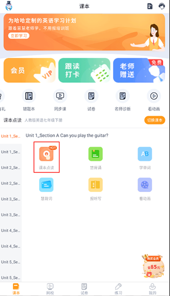 �ۻ����ٷ���������