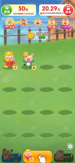 ��������app�ٷ��������°汾��װ