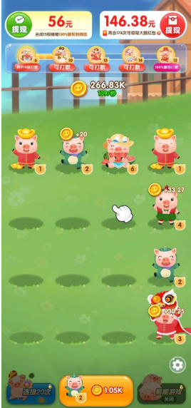 ��������app�ٷ��������°汾��װ