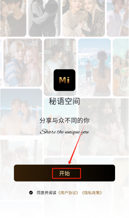 ����ռ����ذ�װ��Ѱ�