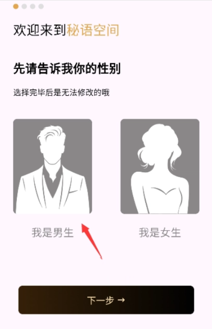 ����ռ����ذ�װ��Ѱ�