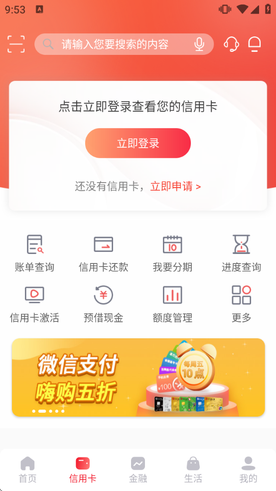 �人ũ����������app