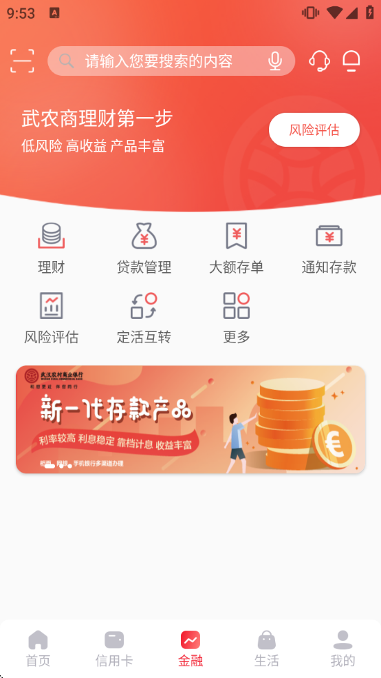 �人ũ����������app