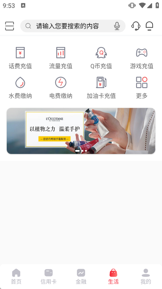 �人ũ����������app