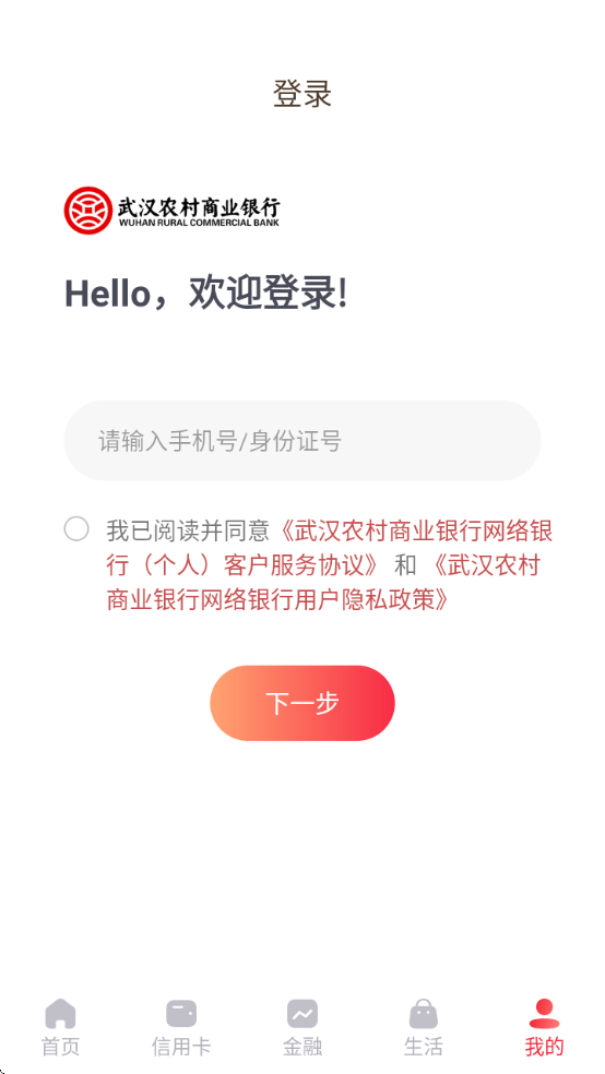 �人ũ����������app