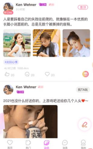 �������ذ�װ��׿��