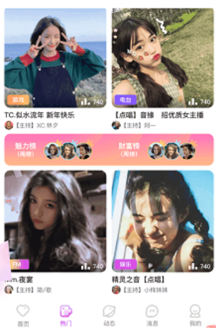 �������ذ�װ��׿��