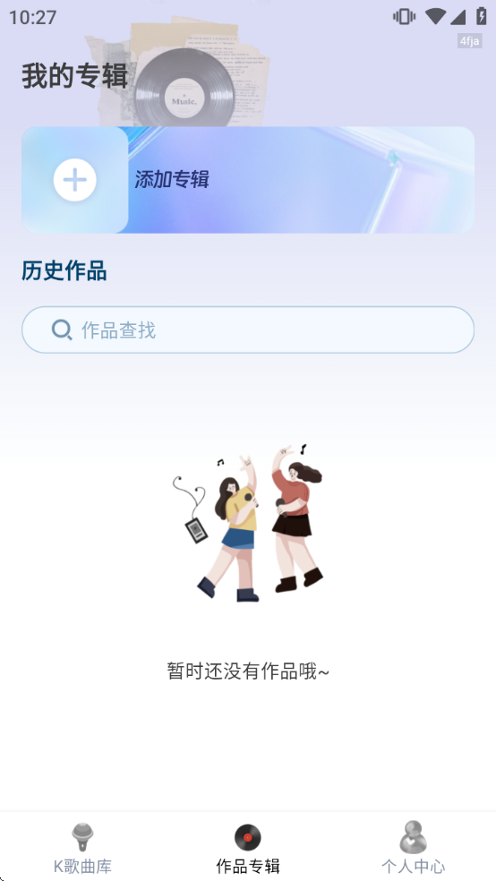 ���K���ȫ���°�