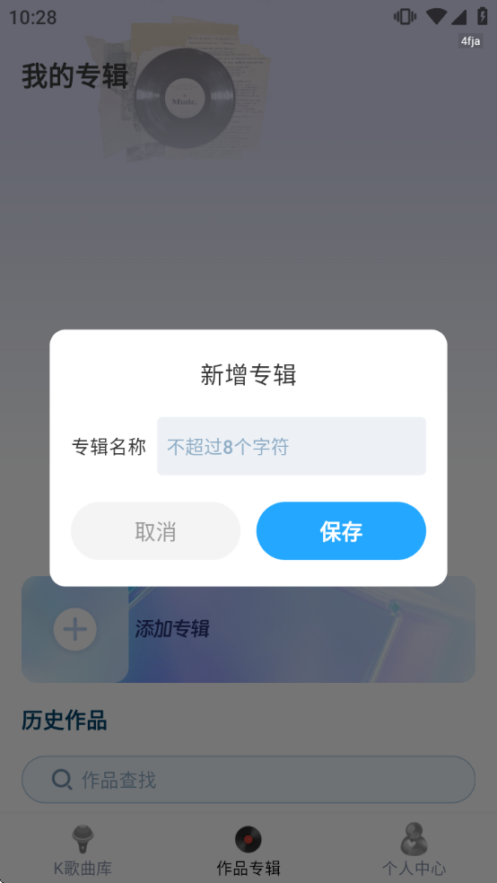 ���K���ȫ���°�