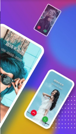 Ȥ����app�������°�