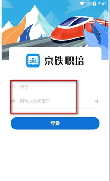 ����ְ���������°�