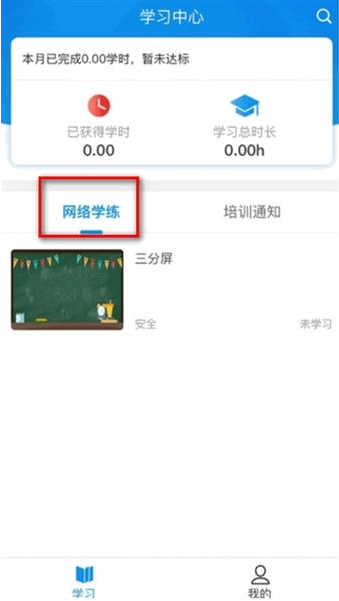 ����ְ���������°�