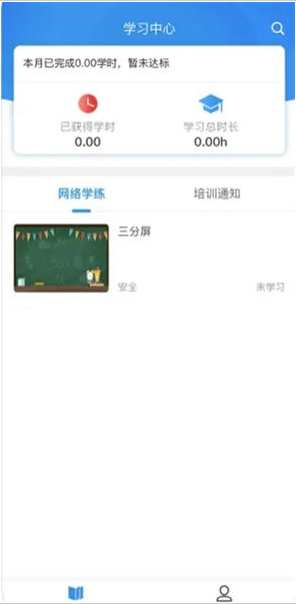 ����ְ���������°�