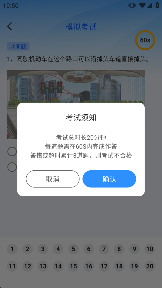 ѧ������רҵ��app