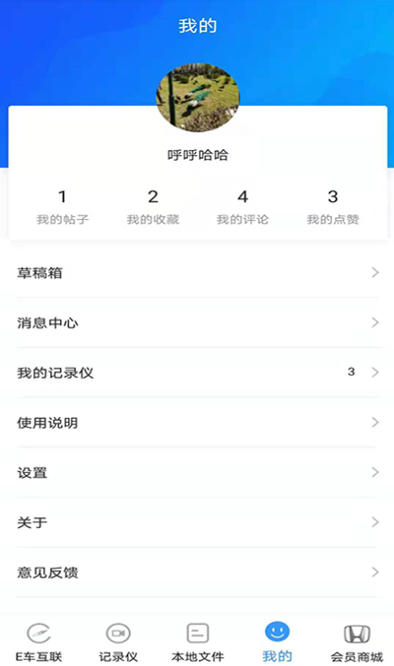 DVR Link���°�����