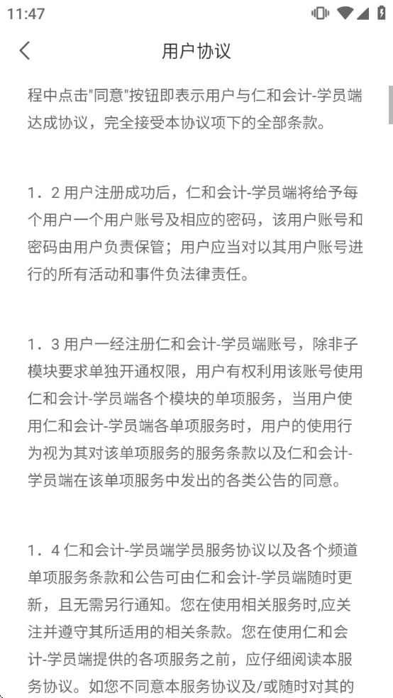 �ʺͻ���������ذ�װ�ֻ������