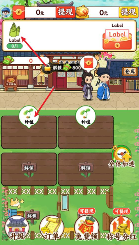 �����˼Ұ�׿������