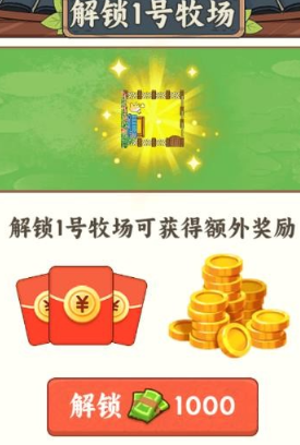 �����˼Ұ�׿������