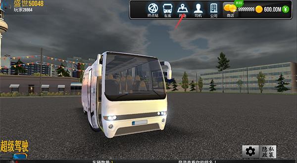 ������ʻ��׿������