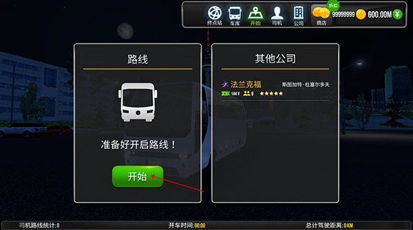 ������ʻ��׿������